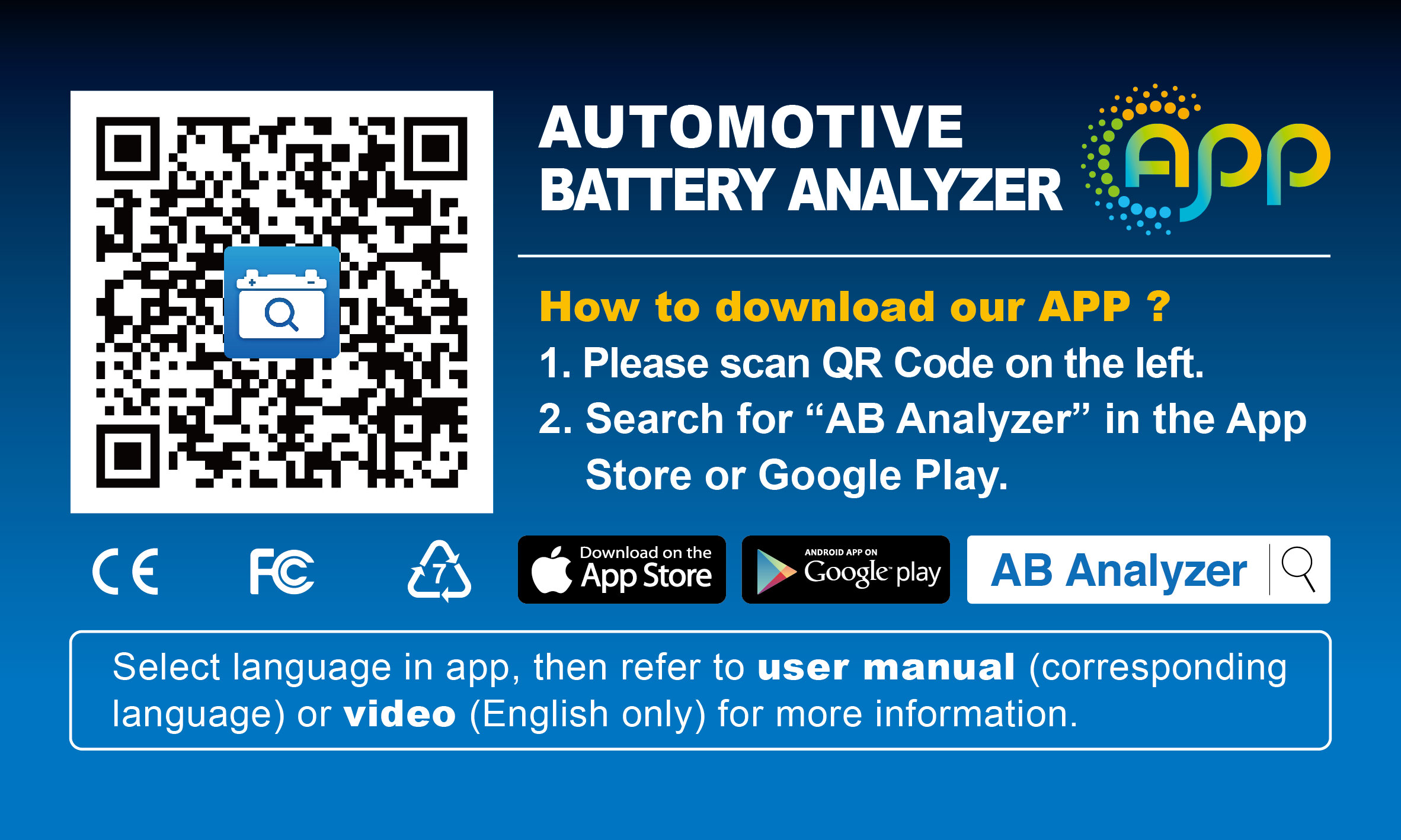 AB Analyzer - How to Download App