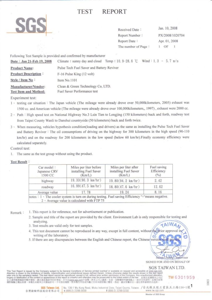 Fuel Saver SGS test 1